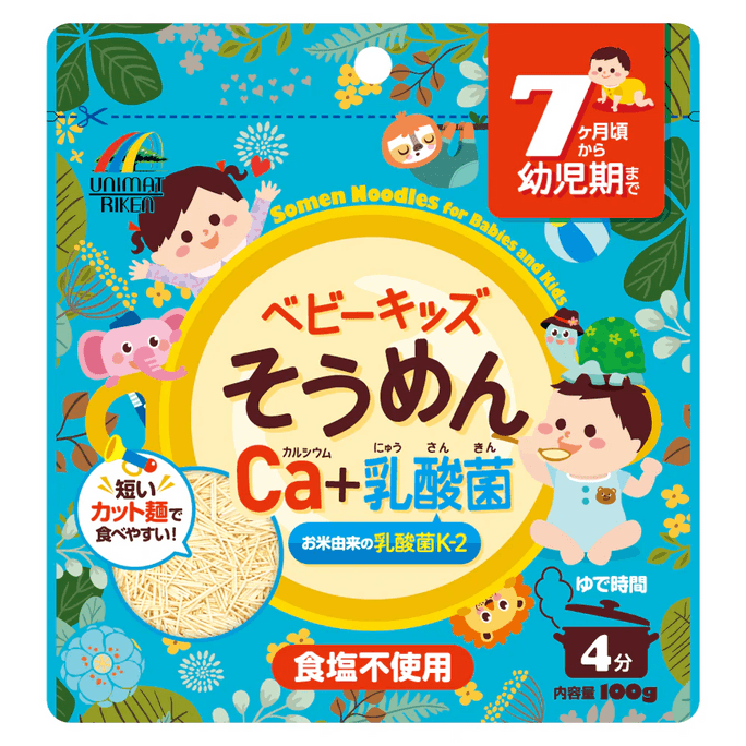 日本UNIMAT RIKEN||營養健康鈣+乳酸菌嬰幼兒輔食細麵||100g