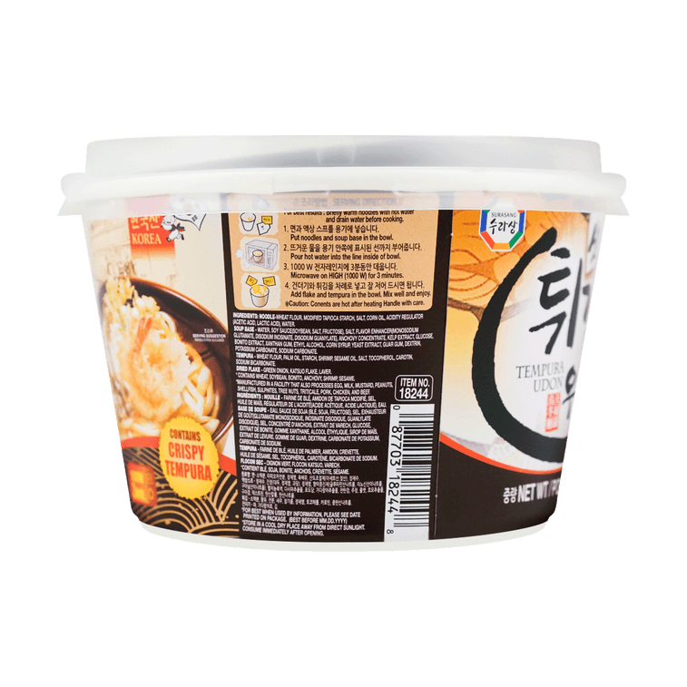 韓國WANG 天婦羅烏龍麵 即食麵條 223.3g 5