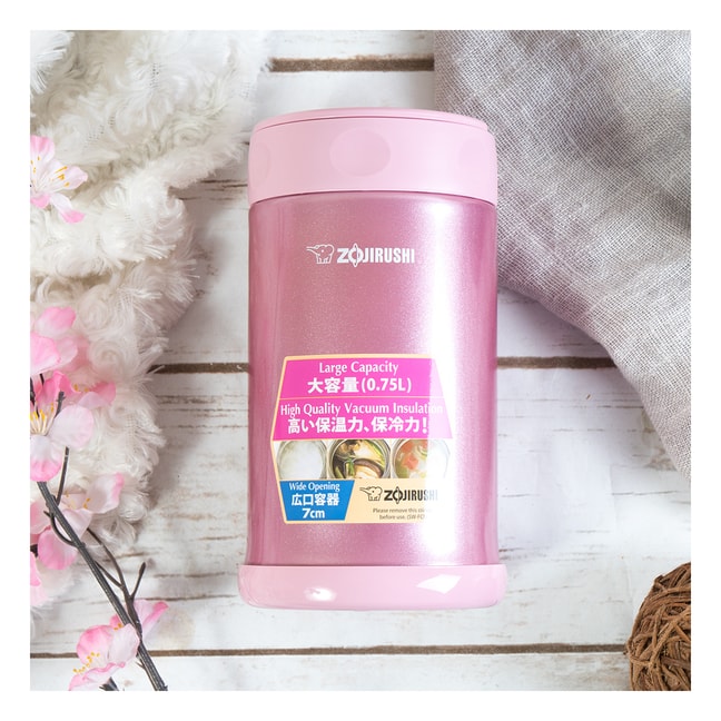 Stainless Steel Food Jar Shiny Pink 25oz SW-FCE75-PS