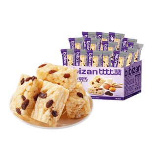 Raisin Sachima 1 Box Rich Grape Aroma Soft Chewy Sweet Egg Flavor Breakfast Pastry Snack