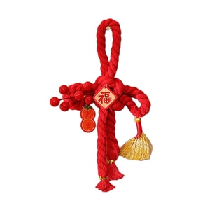 【中國直郵】 HSPM 新款萬字結門把手掛件春節過年平安掛飾暖屋裝扮 萬字結 小號 1個