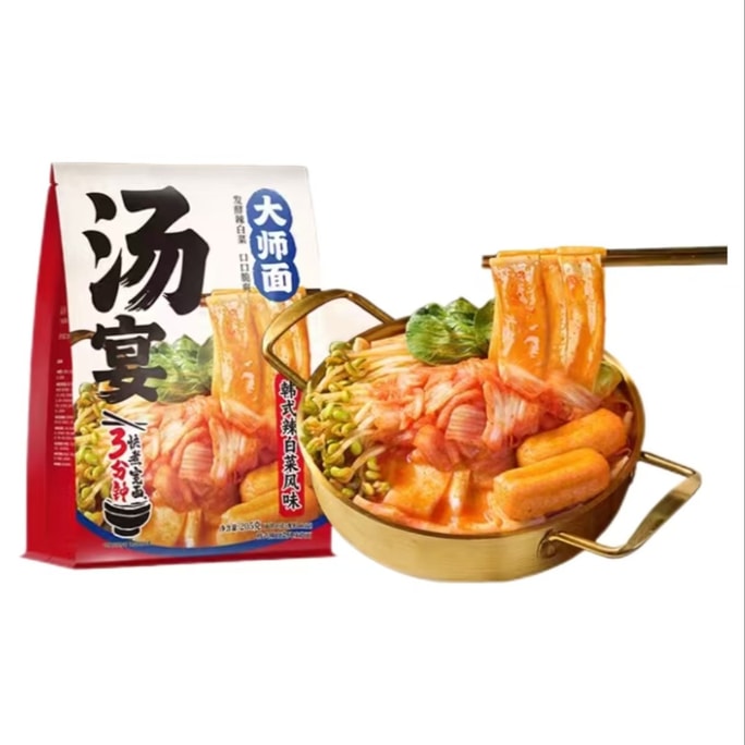 Wide Noodles Korean Kimchi Flavor Instant Ready-to-Eat 205g