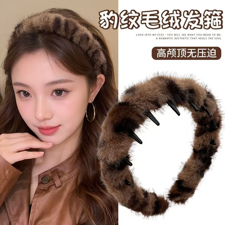 One Korean-style trendy leopard print hairband and hair clip in coffee color 5