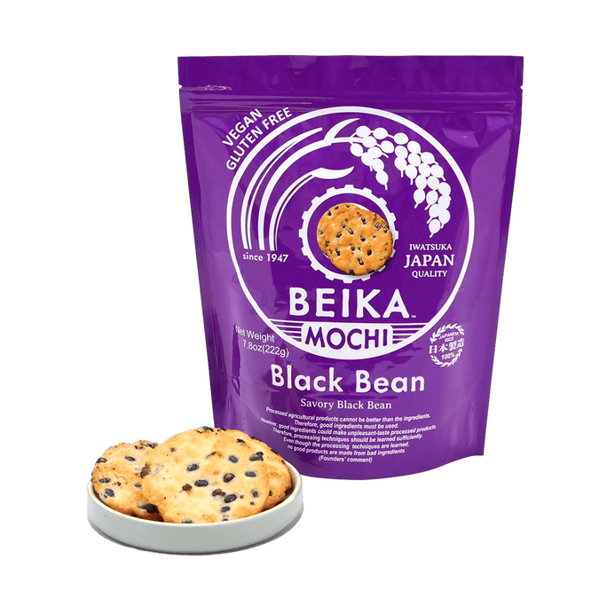Vegan Rice Crackers Black Bean Flavor7.83 oz