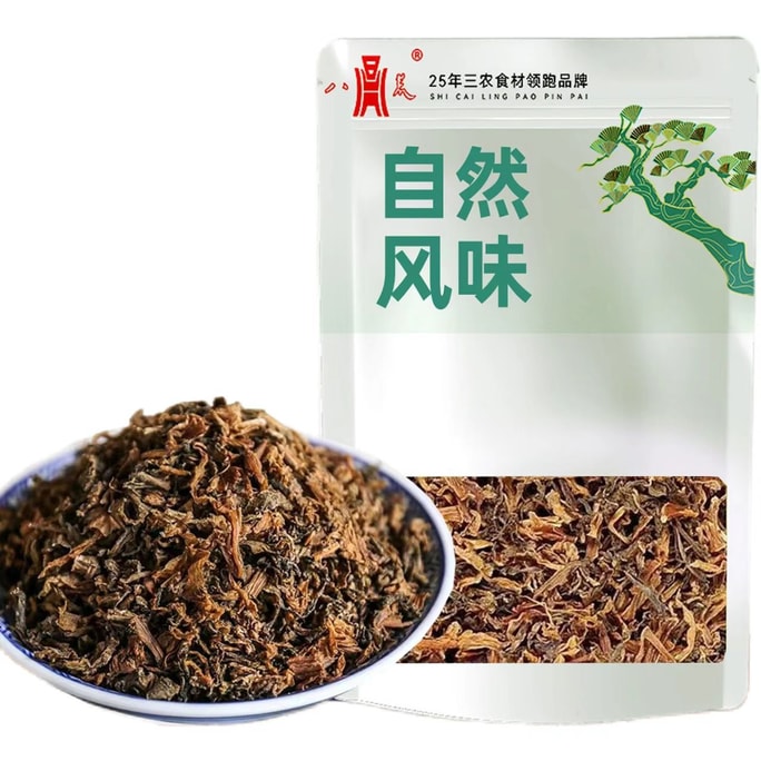 Dried preserved mustard greens for braised pork, farmhouse dried vegetables 100g*1 bag