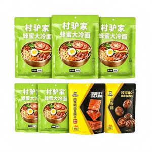 村驴家 【美国现货】 【网红爆款】蜂蜜大冷面 365g *5包+周黑鸭组合装