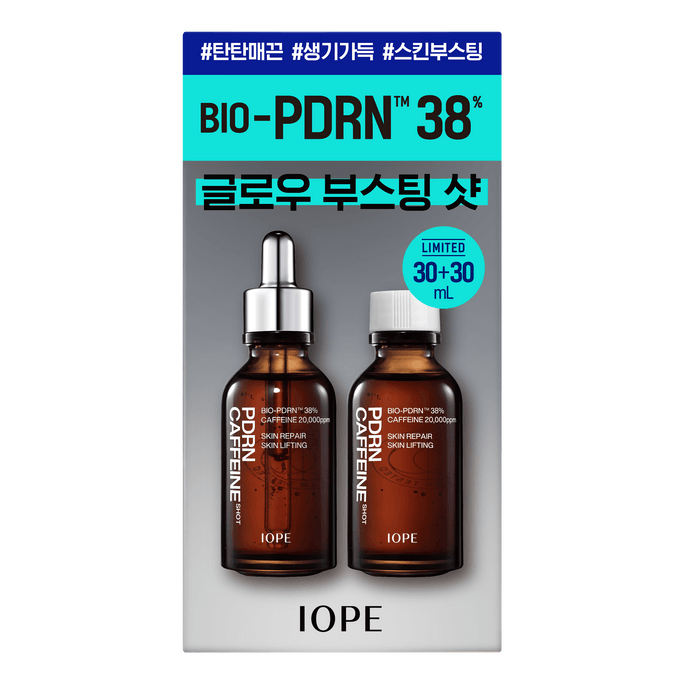 【韓國直郵】 韓國 IOPE 艾諾碧 PDRN38%咖啡因面部精華面膜提拉緊緻修復 30ml+30ml