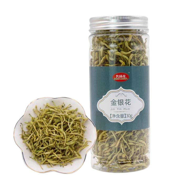 Honeysuckle 30g 1 Can For Heat Clearing And Detoxification