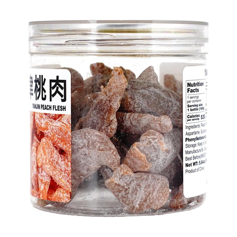 YanJin Peach Flesh, 5.64 oz 6