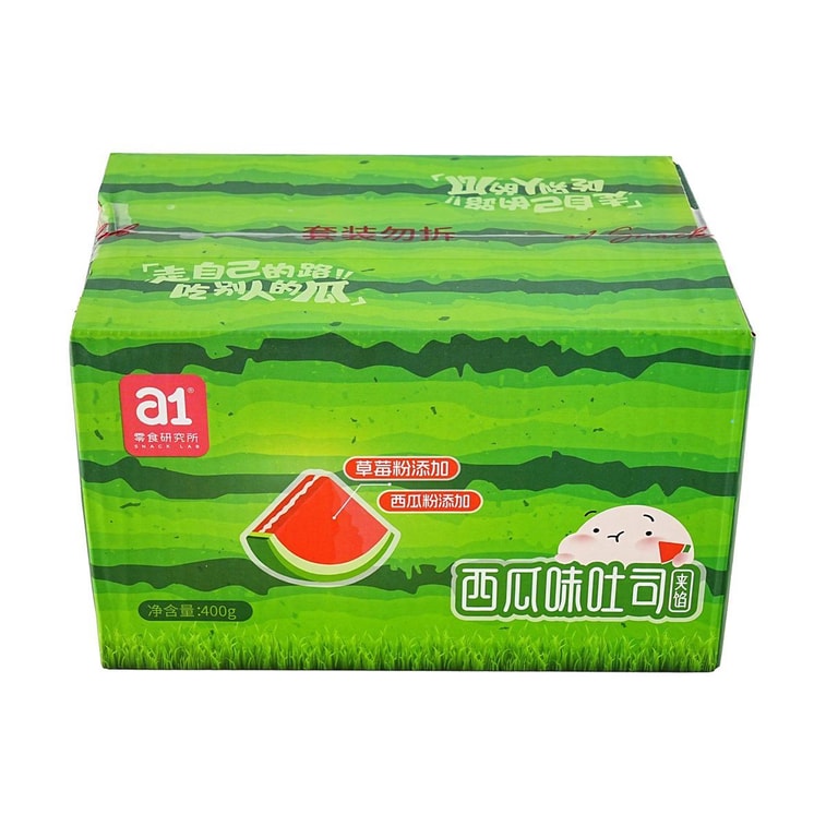 Watermelon Toast - 9 Packs, 14.1oz【Trending on TikTok】 4