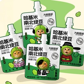 九阳豆浆 哈基米南北绿豆浆 150g【小红书爆火】【限定包装 包装随机发】【0脂肪0乳糖】【清香四溢 细腻绵密】
