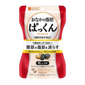 Belly Fat Pakkun Black Ginger 70 Tablets