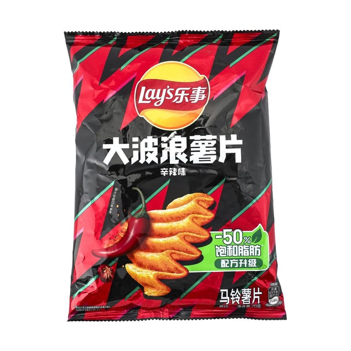 Potato Chips Pure Spicy Flavor 70g