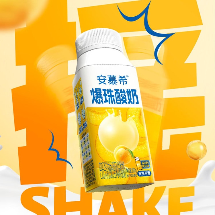 Yili Group Anmuxi Popping Boba Ambient Greek Style Yogurt Yellow