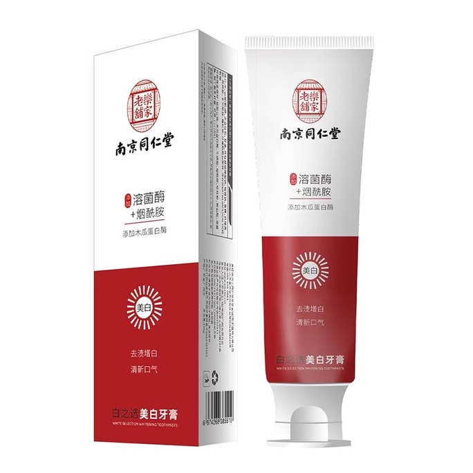 Toothpaste De-yellowing Bad Breath Tartar Whitening Fresh Breath Anti-cavity Niacinamide 100g/pc