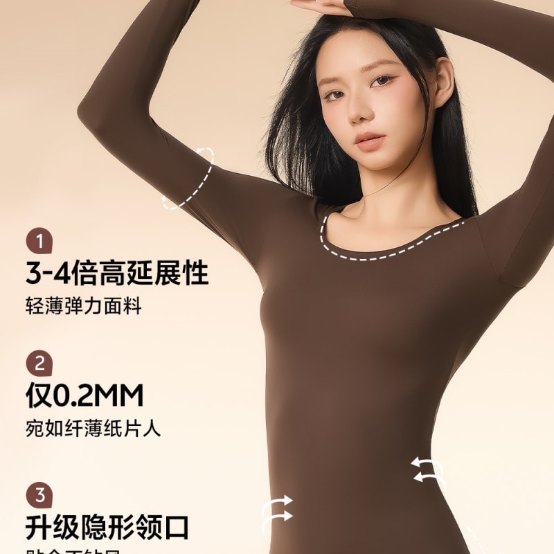 【中国直邮】 草本初色 女士保暖内衣 发热美肤面料 秋衣秋裤套装 M码  黑色