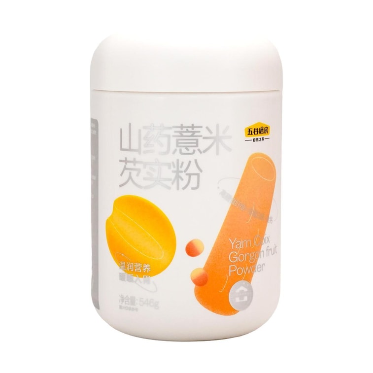 Chinese Yam, Coix  and Gorgon Fruit Powder, 19.25 oz 8