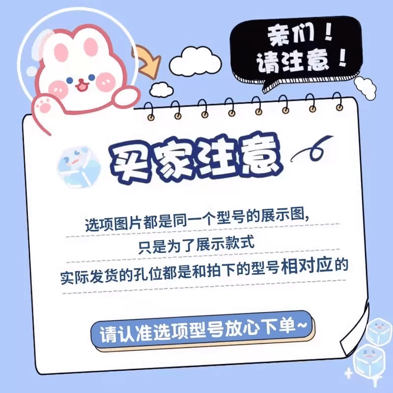 【中國直郵】 饕翡優選好物 適用蘋果手機殼透明全包防摔軟矽膠外殼天使護目鏡霧粉紅色-粉紅色1個(iphone14 Pro Max)