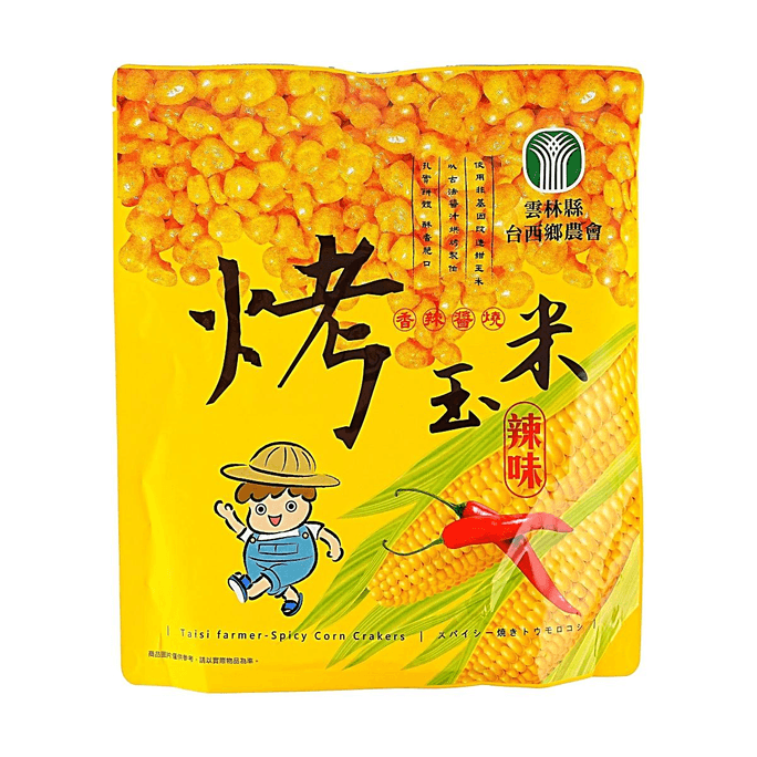 TXXNH Roasted Corn Spicy Sauce Flavor 0.35oz*10 packs