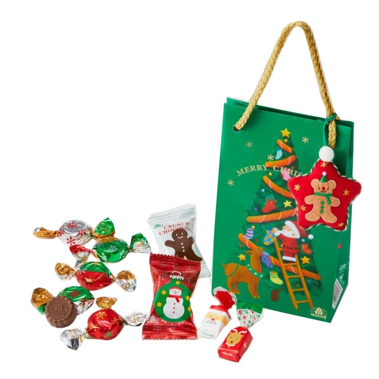 2024 Christmas Limited Edition Chocolate Bag Gift Box With