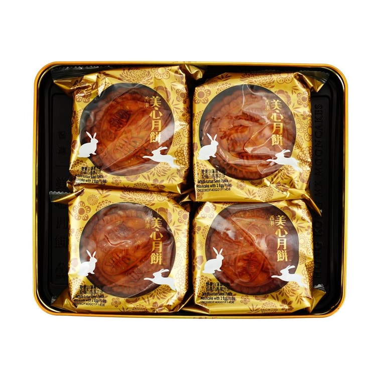 Hong Kong White Lotus Seed Paste Mooncake Gift Box - Double Egg Yolks, 4 Pieces, 26oz,Short Shelf Life 6