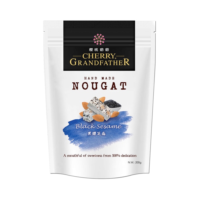 Black Diamond Nougat 200g