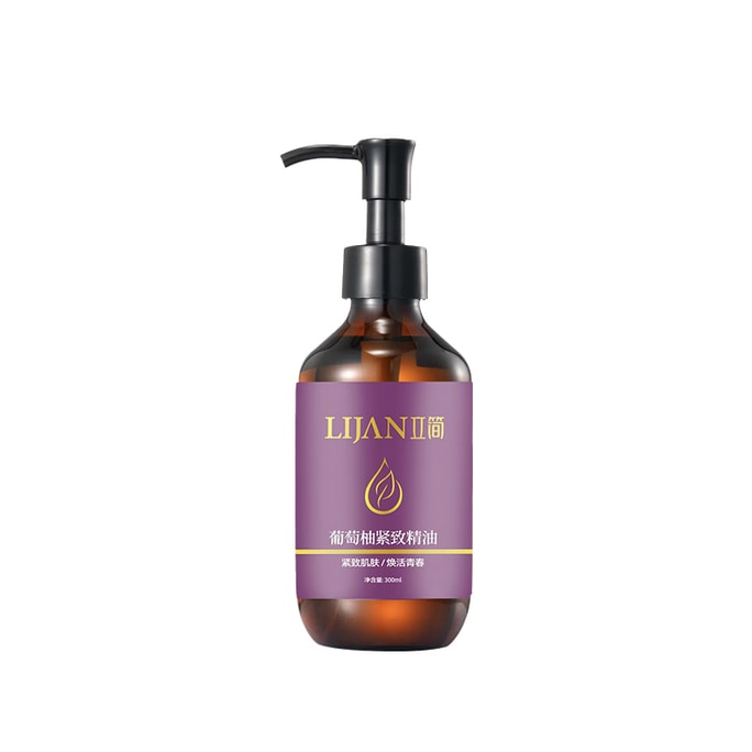 Grapefruit Firming Essential Oil 300ml, Plant Extract Body Massage & Scraping Oil 300ml 1 piece