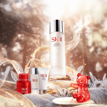SK2 Facial Treatment Essence Premium Coffret, with Pitecuma Jewelry Tray【2025 Christmas Coffret Limited Edition】