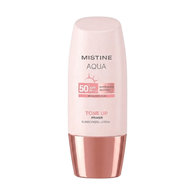 워터라이트 화이트닝 선스크린 프라이머 40ml (1.35 fl oz) 【SPF50+ PA++++ 방수 & 땀 방지】