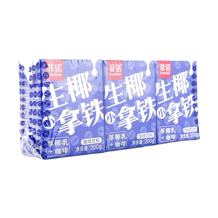 로우 코코넛 라떼 3팩입 600 ml 7