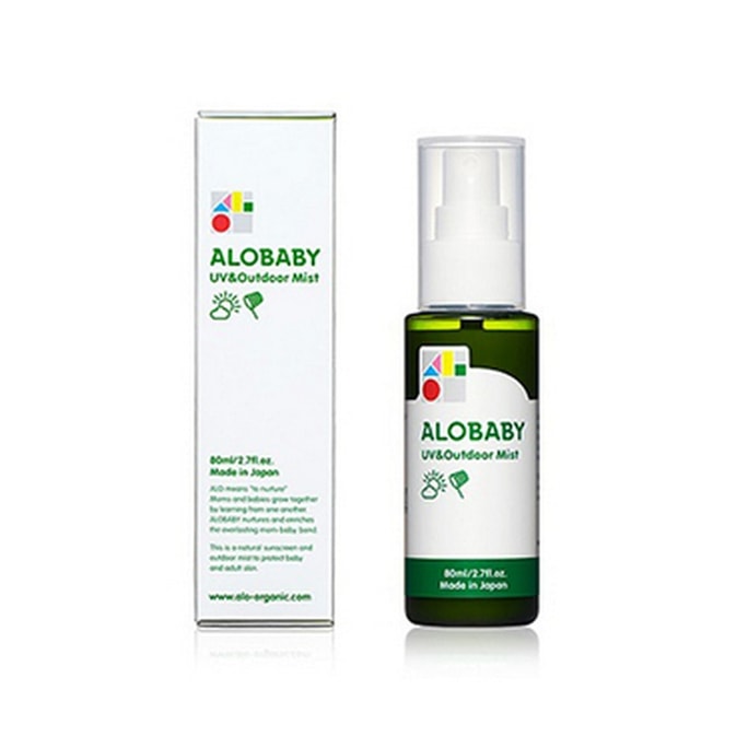 ALOBABY Baby Mosquito Repellent Spray Sunscreen 80ml