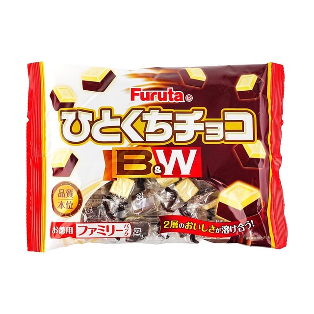 FURUTA フルタ 一口チョコレート 4.23オンス - Yami