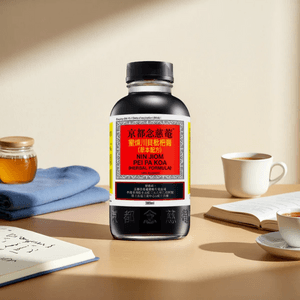 香港NIN JIOM京都念慈庵 蜜煉川貝枇杷膏 止咳化痰咳嗽祛痰糖漿 300ml