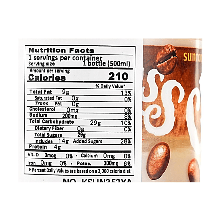 SUNTORY Craft Boss Milk Latte Rich Creamy Iced Coffee, 16.91 fl oz