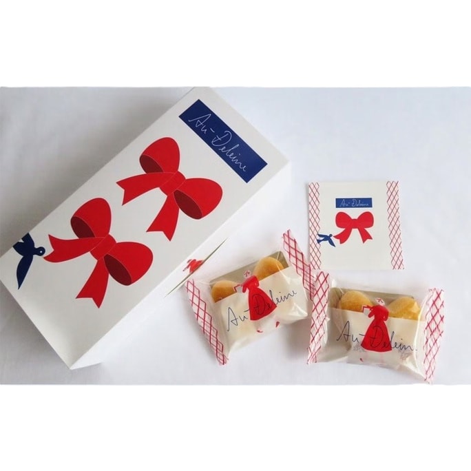 Butterfly Cake 4 Sticks