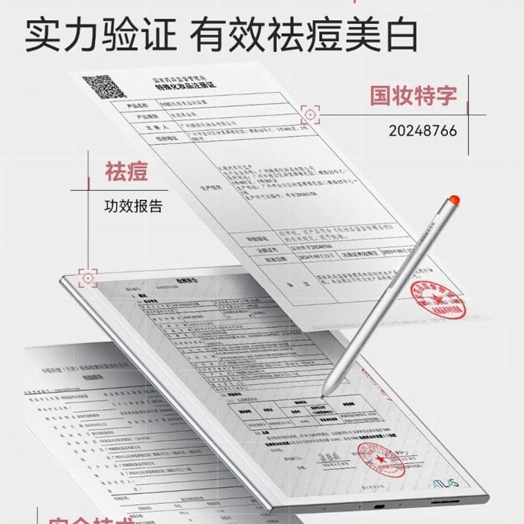 【中国直送】VHE ニキビケア＆美白ボディウォッシュ、ブライトニング、保湿、香り長持ち、男女兼用ローション、400g/ボトル 3