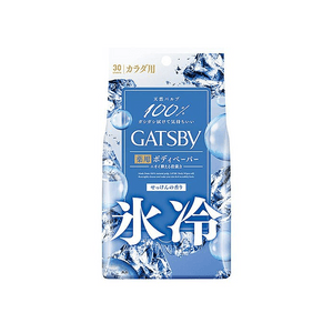 Ice Deodorant Body Paper Ice Soap [30 sheets]