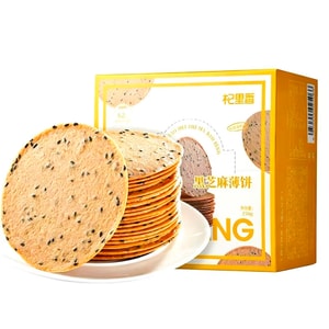 杞里香 鐵棍山藥無糖黑芝麻薄脆 250克【62%鮮鐵棍山藥】零食代餐餅乾 0糖0添加 薄脆餅乾 6袋分裝 養生健康零食餅乾