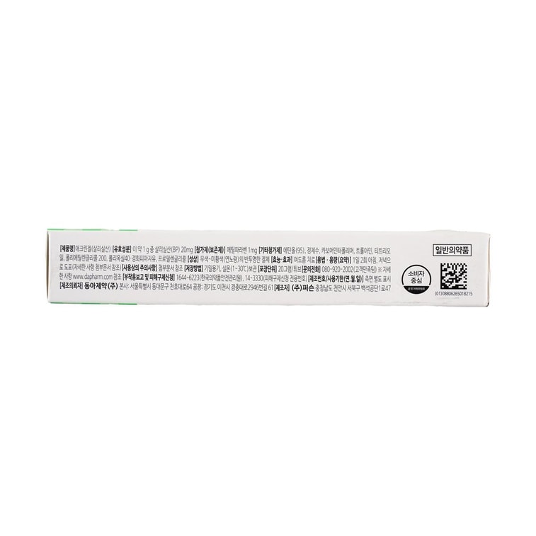 Dongah Pharm Acnon cream 14