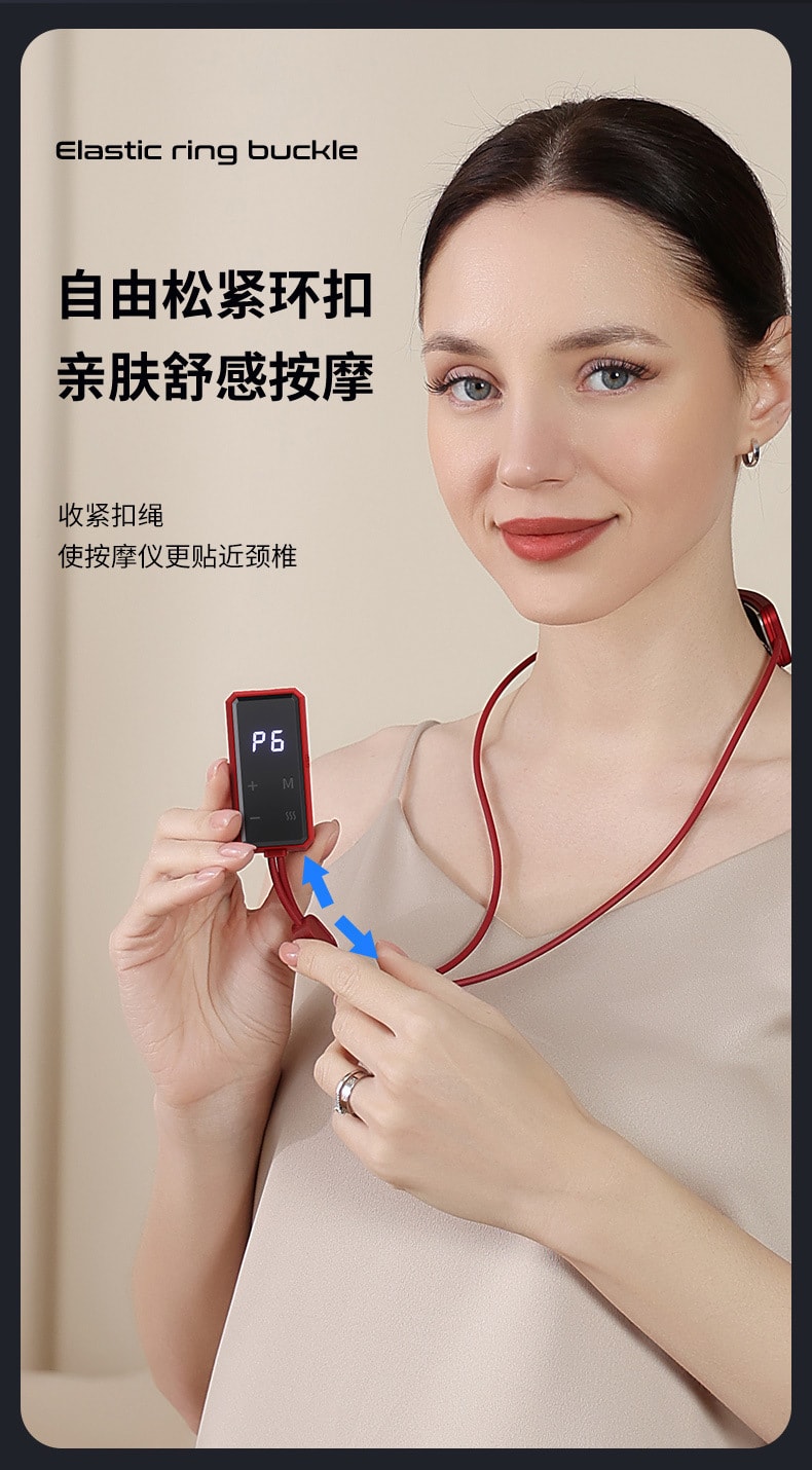 【中國直郵】 晶雅家 TENS+EMS 雙脈衝頸椎按摩儀 6 模式 19 檔 + 三檔熱敷 92g 輕盈 辦公學生專用 紅色一台裝