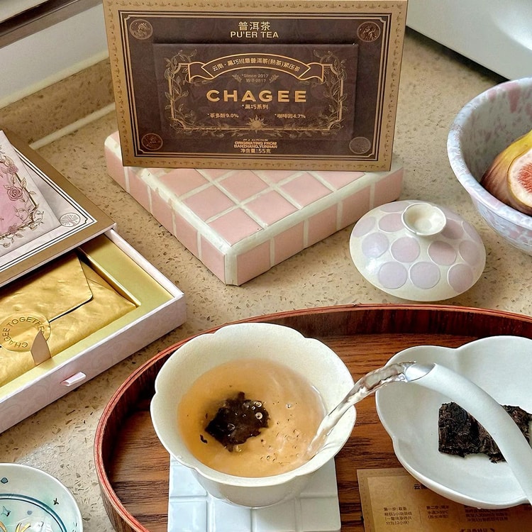 CHAGEE 半樟プーアル茶ギフトボックス 完熟茶 小四角レンガ圧縮茶 1.94
