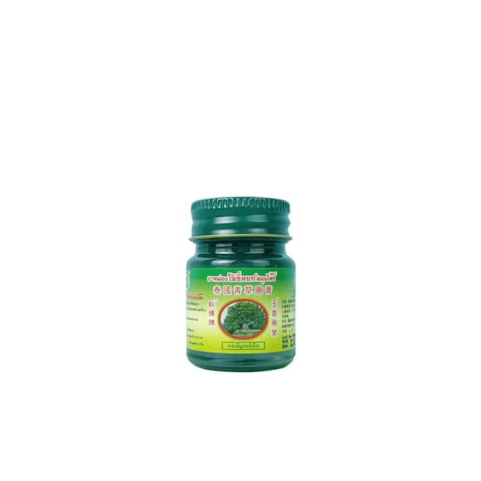 Golden Reclining Buddha Brand Green Herbal Ointment Prevent Mosquito Bites Repel Relieve Itching 15ml*1 Bottle