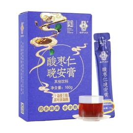 李良济 酸枣仁晚安膏 覆盆子链子百合乌梅大枣茯苓干姜淡豆豉睡眠膏 10g*16袋入 温和滋养 非遗熬制 0蔗糖