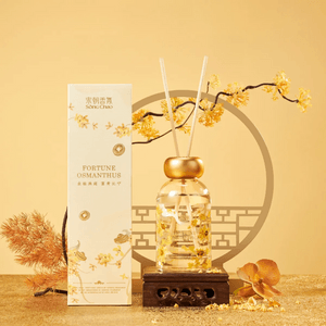 Moonlit Osmanthus Series Reed Diffuser Moonlit Osmanthus Seeking 200ml Pure Fragrance