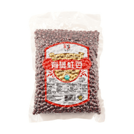 Organic Red Bean (Azuki Bean) 454g