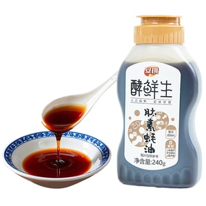 Vegan Oyster Sauce Mushroom Seasoning 240g  All-Natural Less Salt Rich Umami  For Cooking & Dressings