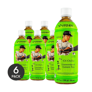 【Value Pack】Unsweetened Green Tea 500ml*6