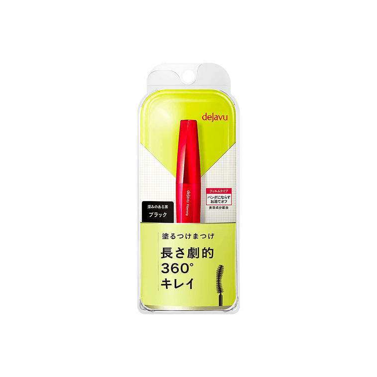 Mascara Fiberwig Ultra Long #Noir 4