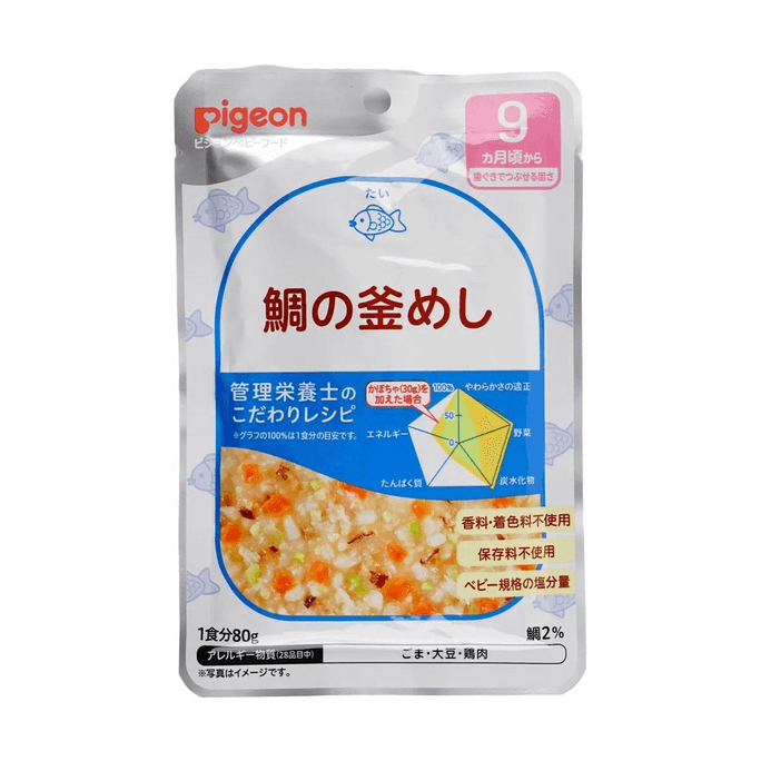 日本PIGEON貝親 嬰兒鯛魚釜飯 寶寶輔食 健康無添加 80g 9M+