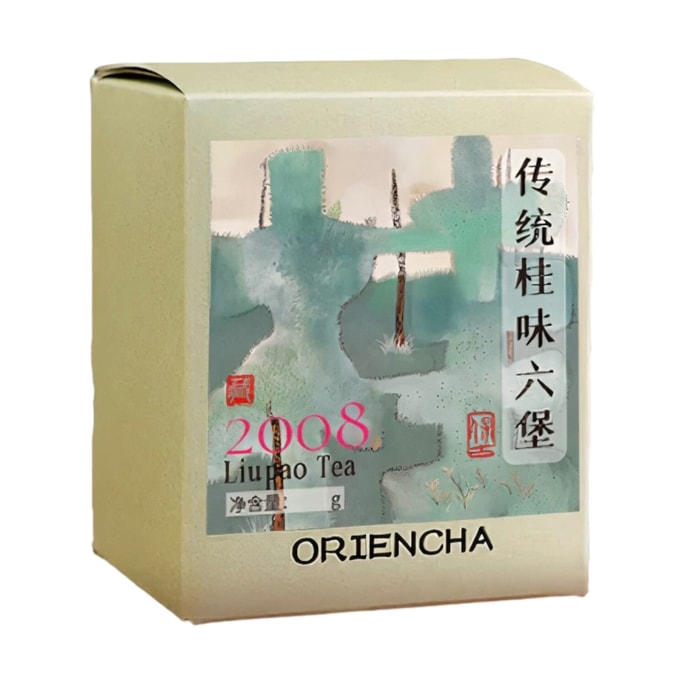 2008 Golden Award Gui Wei Liu Bao Tea 100g